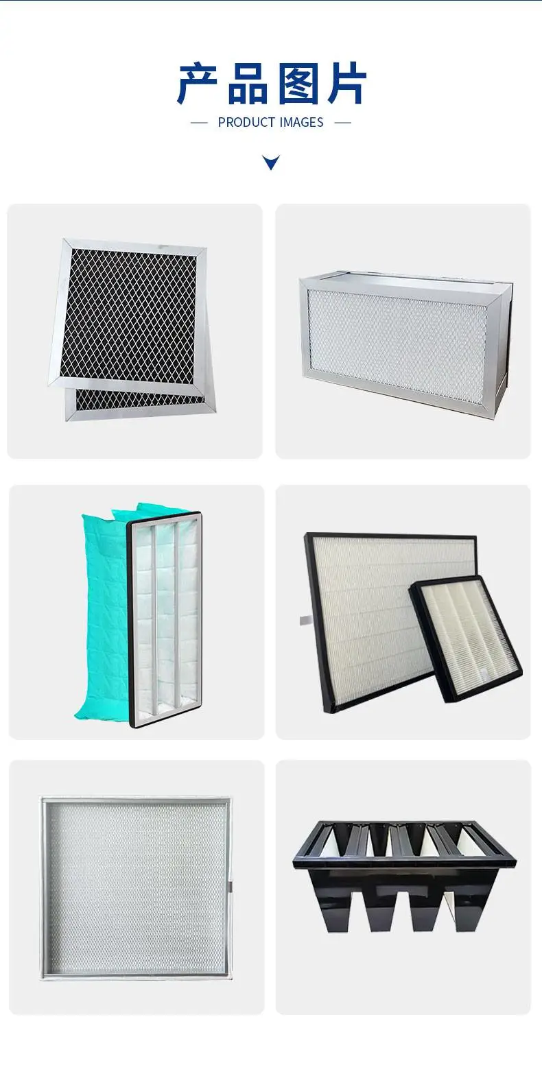 https://b2b-material.cdn.bcebos.com/W5gkpuKuCYYcv38jNq4mQRACRME.jpg