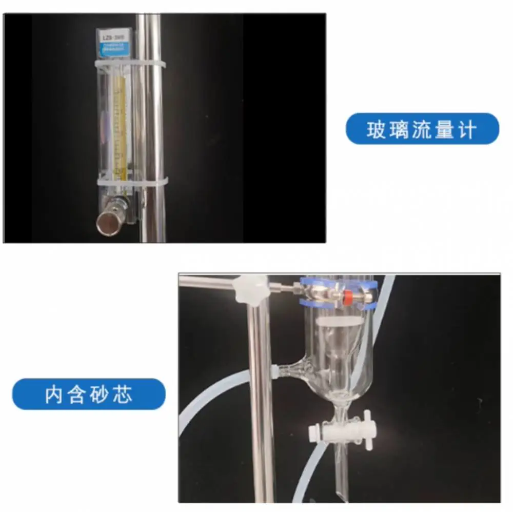 B款泡沫携液率评价实验装置整套 型号:NZ944-M83281库号：M83281