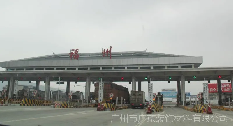 QQ图片20170210162507