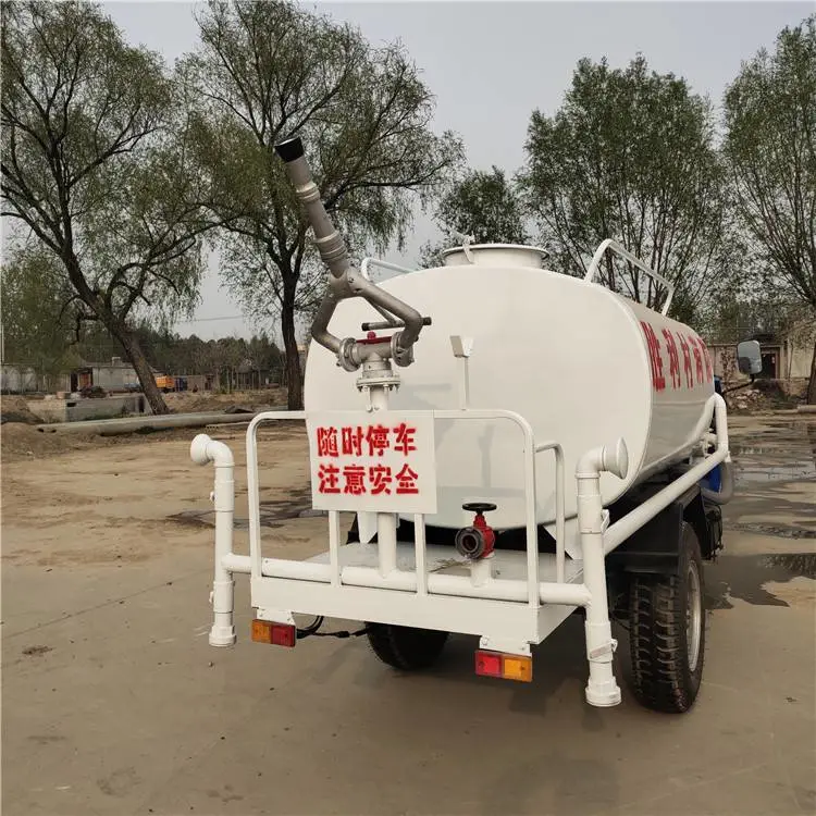 湖北福田2方洒水车