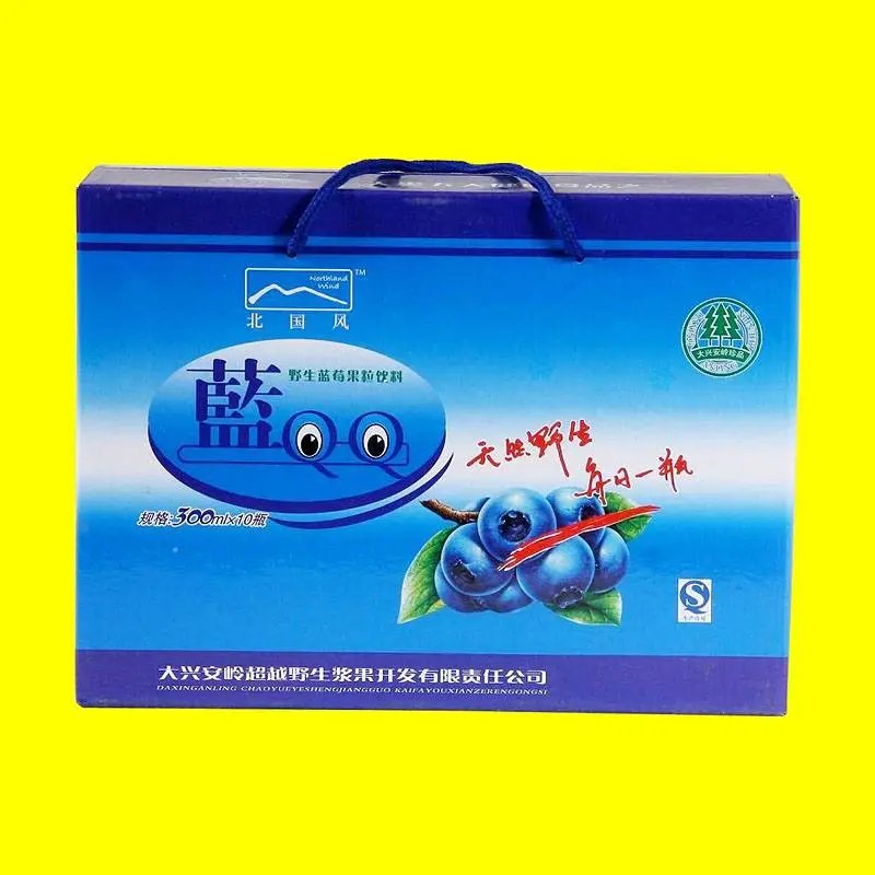 周口牛奶包装加工 蓝莓礼品盒包装盒 彩箱印刷订制
