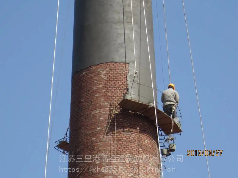 周口拆烟囱公司混凝土烟囱拆除施工凉水塔安装避雷针 周口拆烟囱公司混凝土烟囱拆除施工凉水塔安装避雷针