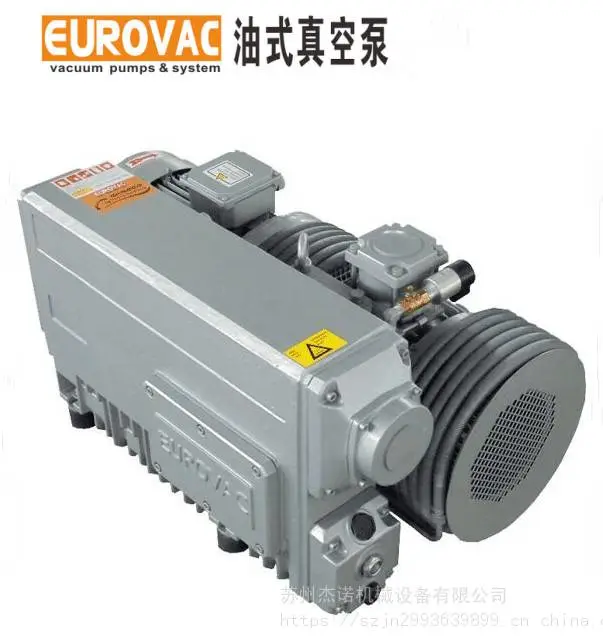 R1-202��ձ� ���ܻ���ձ� ��װ����ձ�ŷ�ְԳ��� EUROVAC��ձ� ̨��EUROVAC