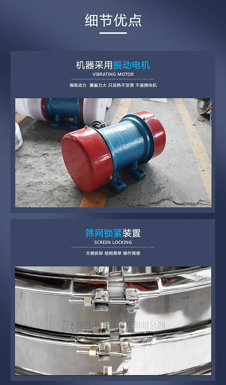 细节特点1-.jpg