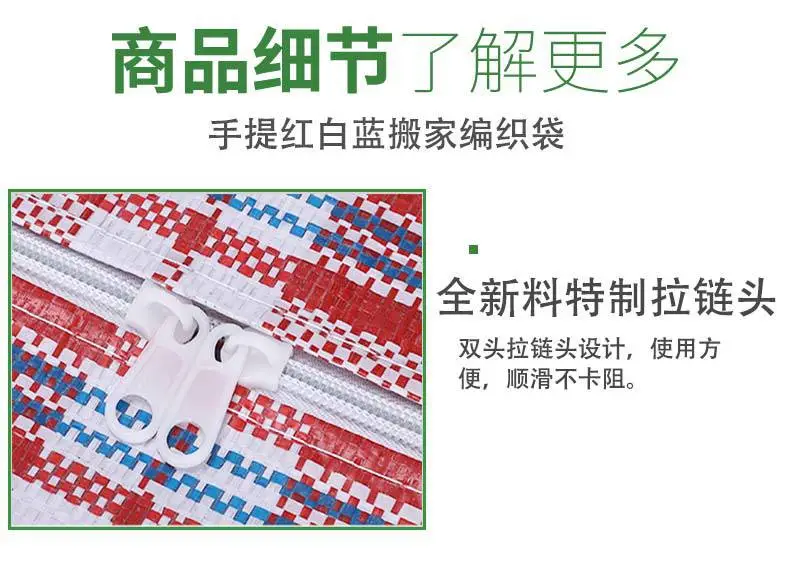 东田手袋源头工厂格子袋详情页13.jpg