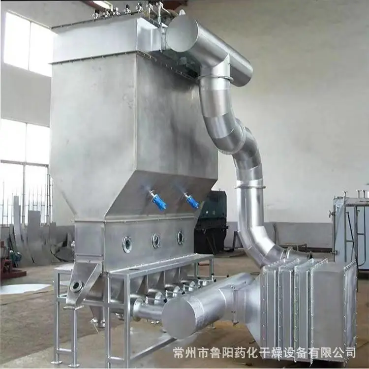 颗粒物料沸腾干燥设备 鲁干 硫酸钠沸腾干燥机 不锈钢材质制作