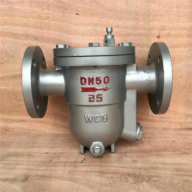 鸿蝶阀门CS49H圆盘式蒸汽疏水阀DN15-50mm-各种口径支持定做