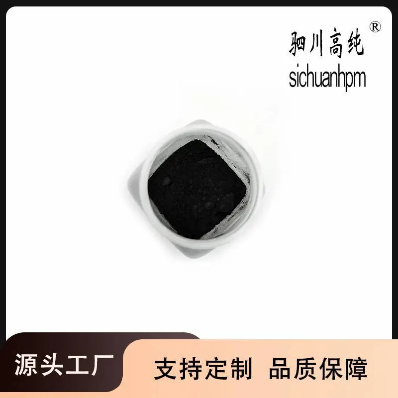 Ta粉 密度16.6 g/cm³ 用于制造高功率电子管零件