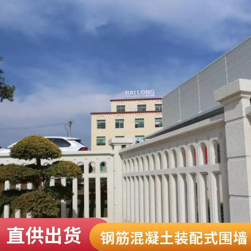 济南钢筋围墙 电力站配套 耐磨美观 厂家定制