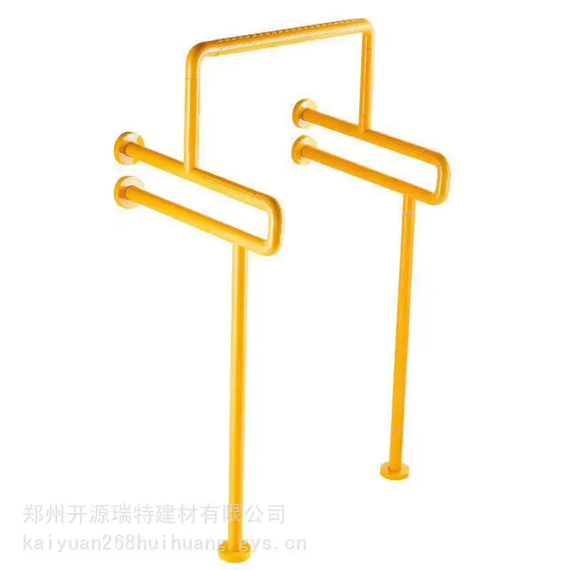 卫生间用扶手 不锈钢材质 洗澡间扶手 防滑纹理 承重力强