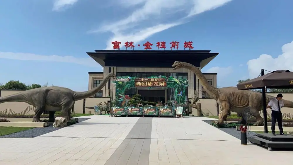 供应毕节恐龙展租赁厂家大型20米仿真霸王龙出租出售公司
