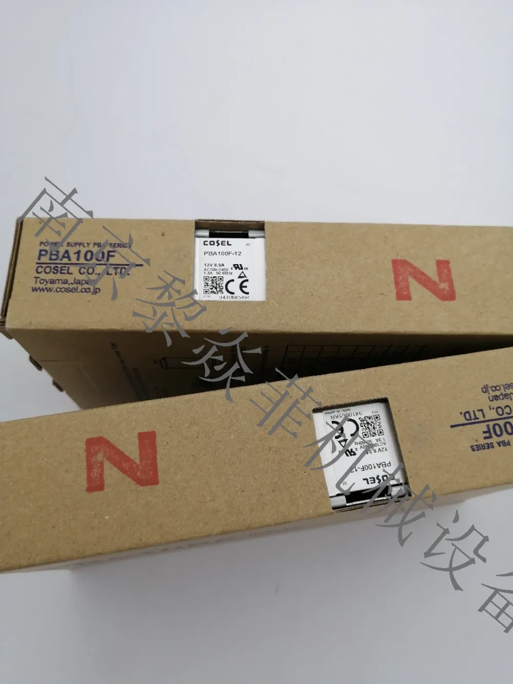 科索Cosel PCB安装式开关电源 PBA75F-12-RVN