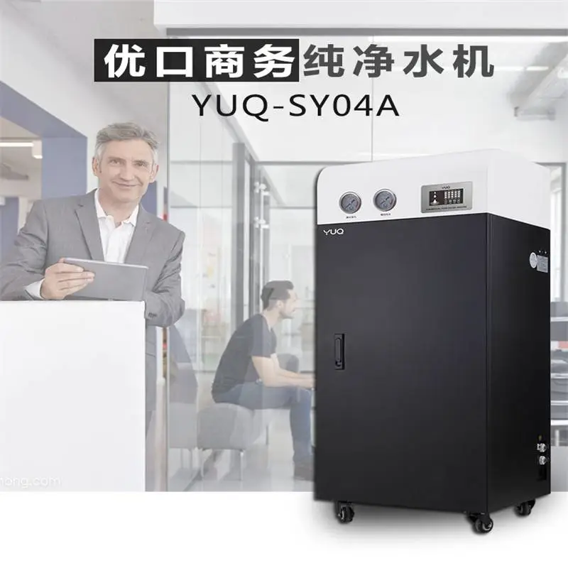 水泵净水设备内蒙古***
