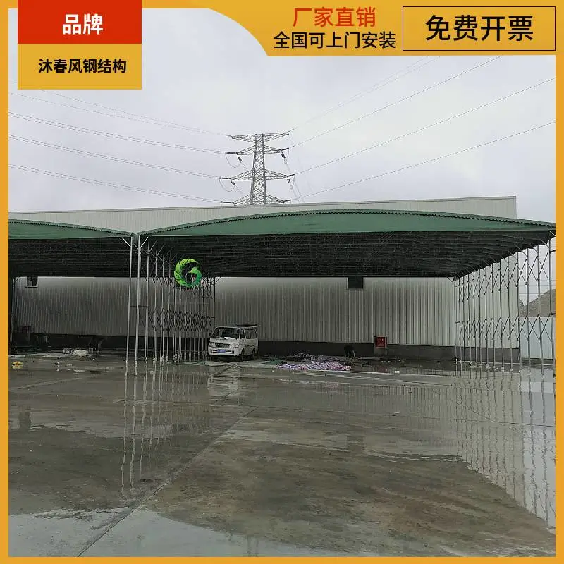 伸缩折叠帐篷酒席活动雨棚厂家直营可开南充