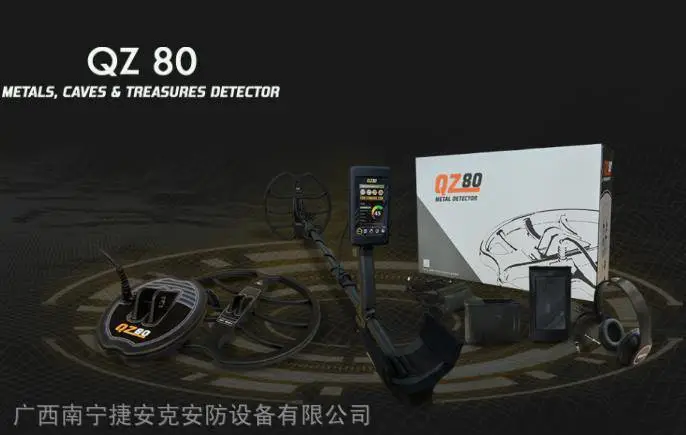 QZ黄金探盘机 准确定位探盘德美联合研发
