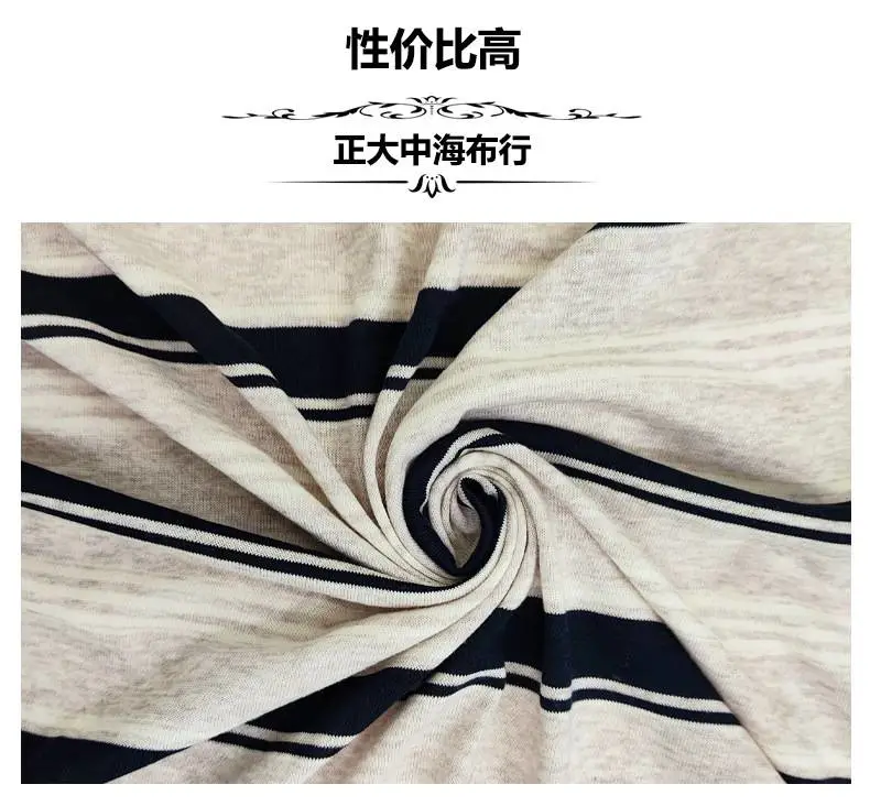 详情模板-恢复的_07.jpg