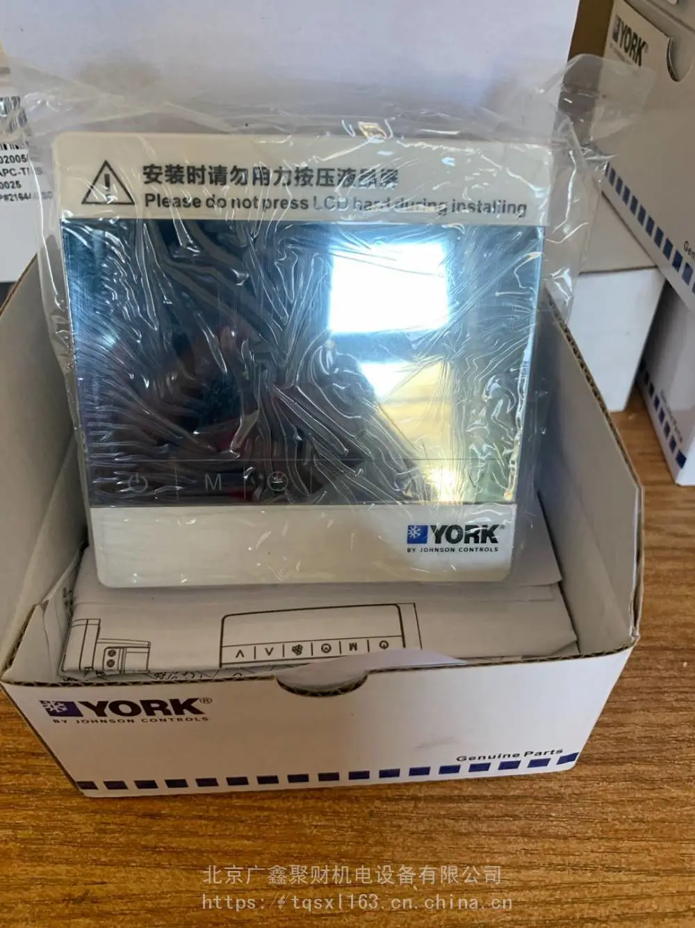 松下送风机新晃风机盘管SGCR现货批发