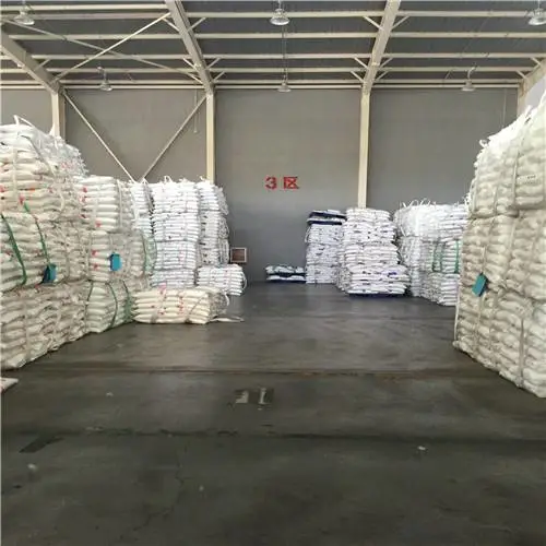 聚丙烯/聚树脂中天合创35B