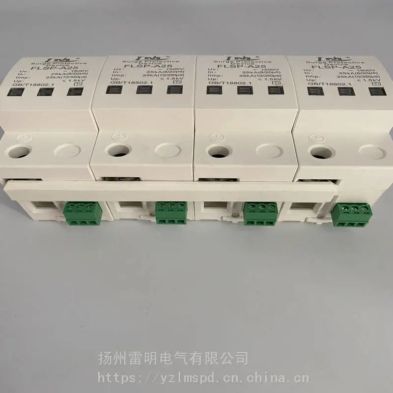 in20ka浪涌保护器uc420v
