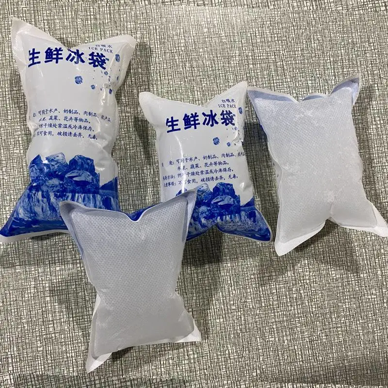 自吸水冰袋
