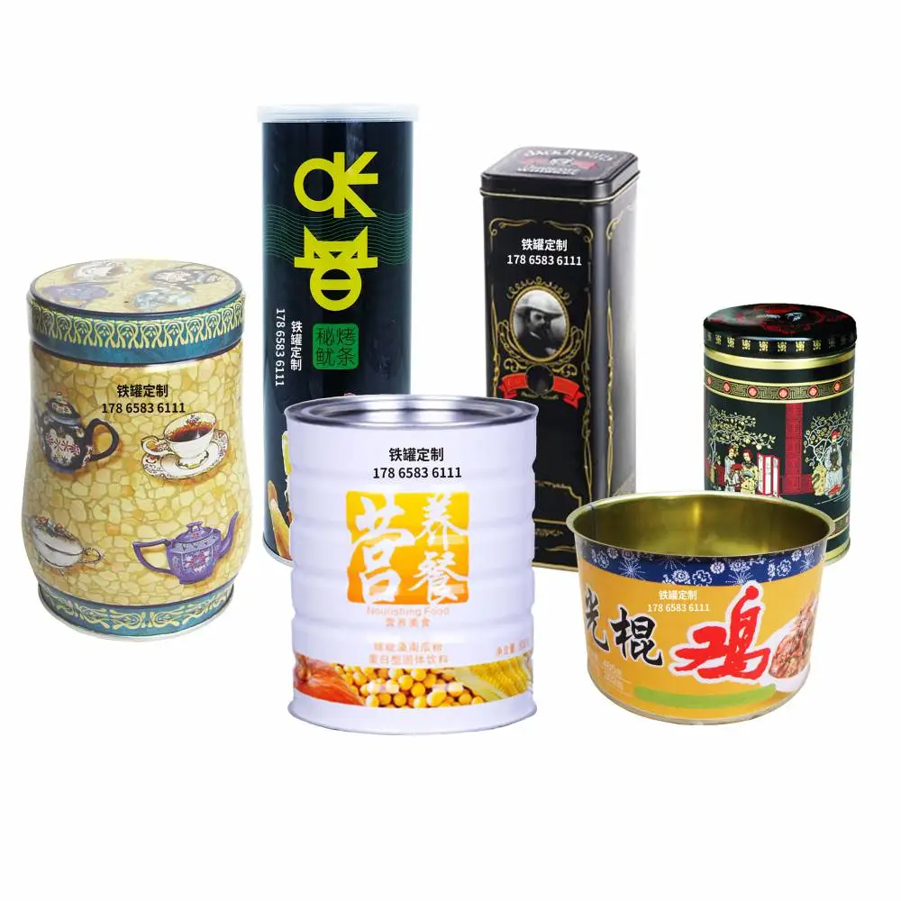 厂家生产方形圆形小罐油铁桶铁制包装各种容量彩印烤漆