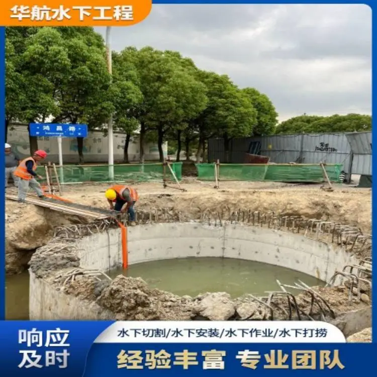 福建泉州潜水蛙人公司一次大概需要多少钱