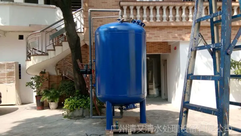 微信图片_201807171053266