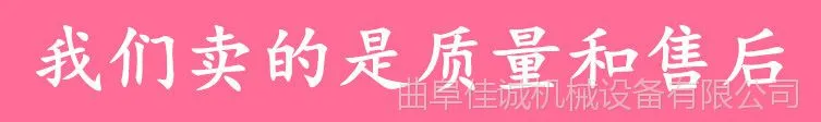 微信截图_20180323150202
