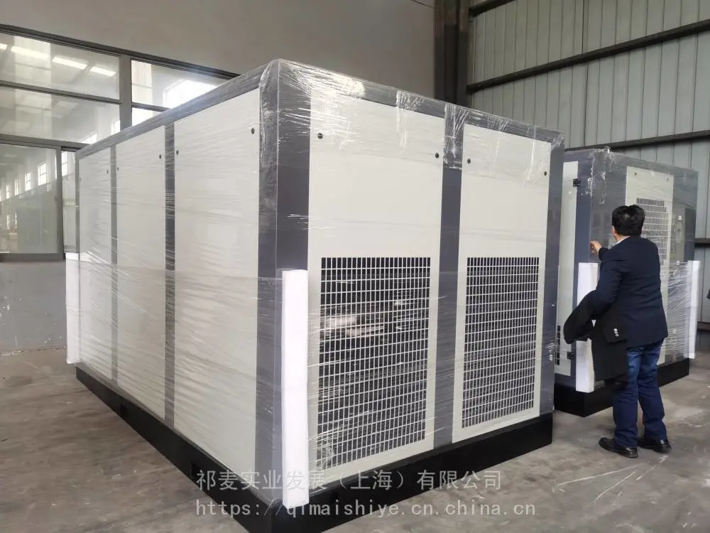 德国祁麦压缩机公司供应132kw-315kw双级压缩机，高端节能省电空压机