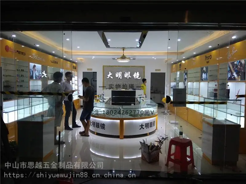 博士眼镜柜台展示中岛柜台定制珠宝柜展示柜