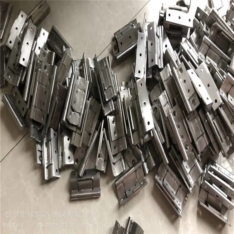 304不锈钢 不锈钢异形合页 防火门合页 按图纸