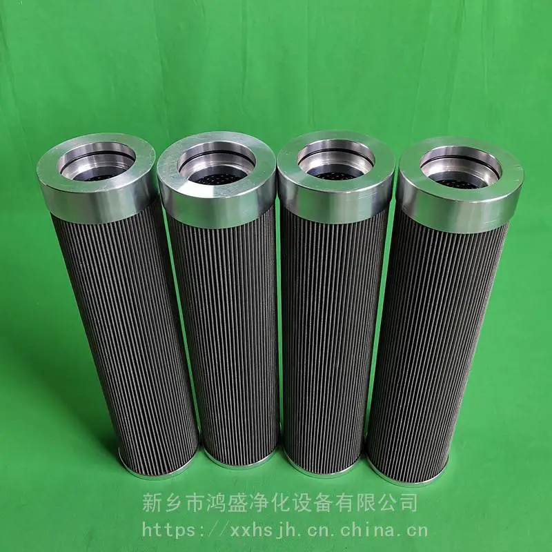 过滤器备件滤芯0990D010BN4HC互换贺德克滤芯鸿盛净化滤芯过滤器制造商