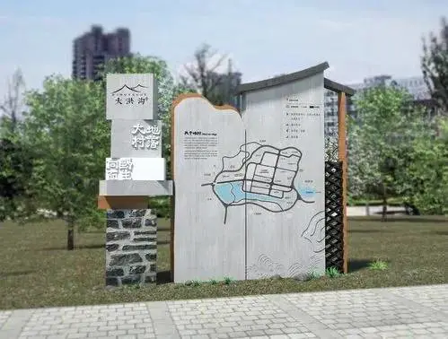 成都人形运动标识标牌 甘肃庆阳 大型不锈钢雕塑生产厂家 公园导视设计公司