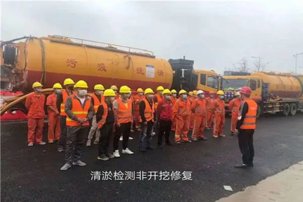 阳信大型管道疏通 管道内水泥清理 施工技术优