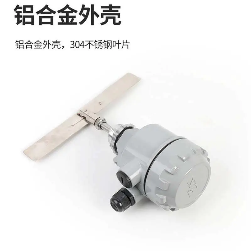 SH30G 阻旋式料位计操作流程
