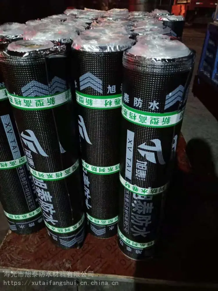 沧州南皮县弹性体SBS防水卷材规格型号