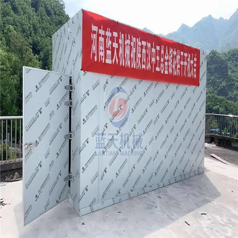 金银花烘干机设备价格 河南花椒烘干机 无花果烘干机厂家 粮食烘干机价格