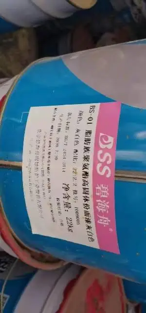 平顶山回收库存挤压国产油漆佐敦油漆不限包装