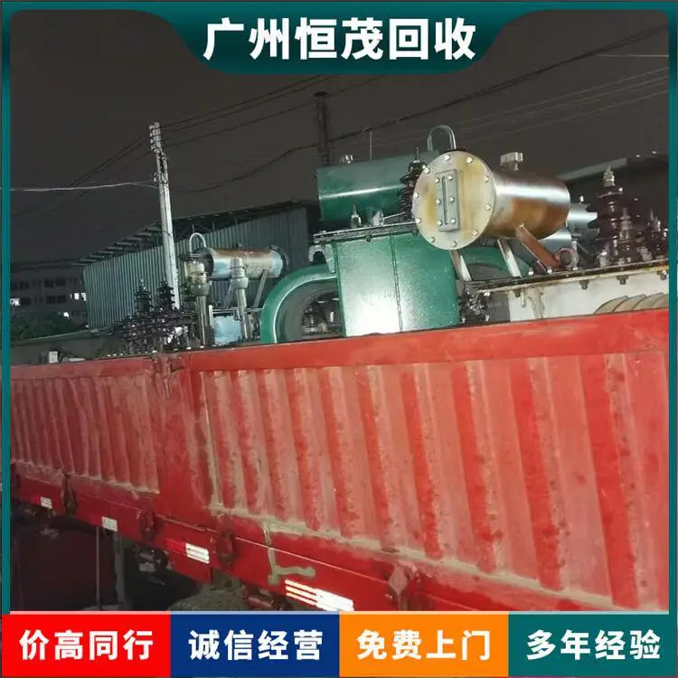佛山南海区废旧发电机回收公司