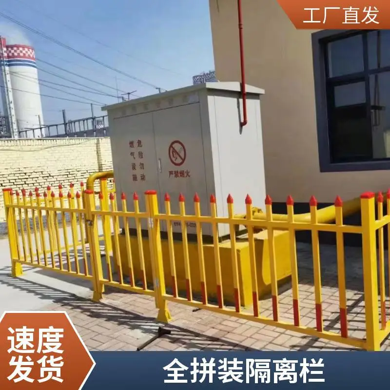 群恒金属 配电箱围挡 黄色 GRP复合材料防腐蚀可定制