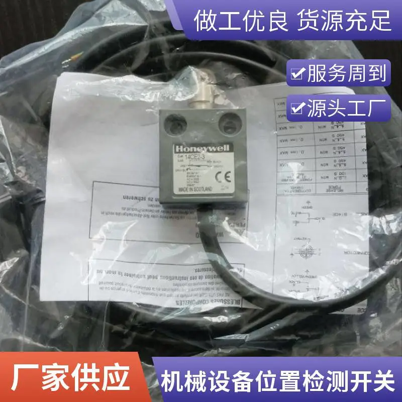 自动化设备用霍尼韦尔 14CE2-3 行程开关 大量现货