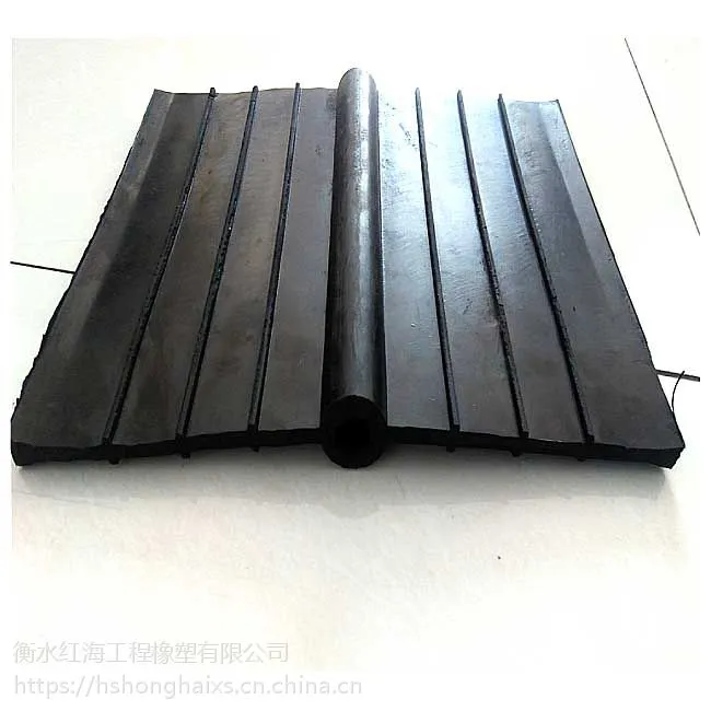 上海300x8橡胶止水带来图加工