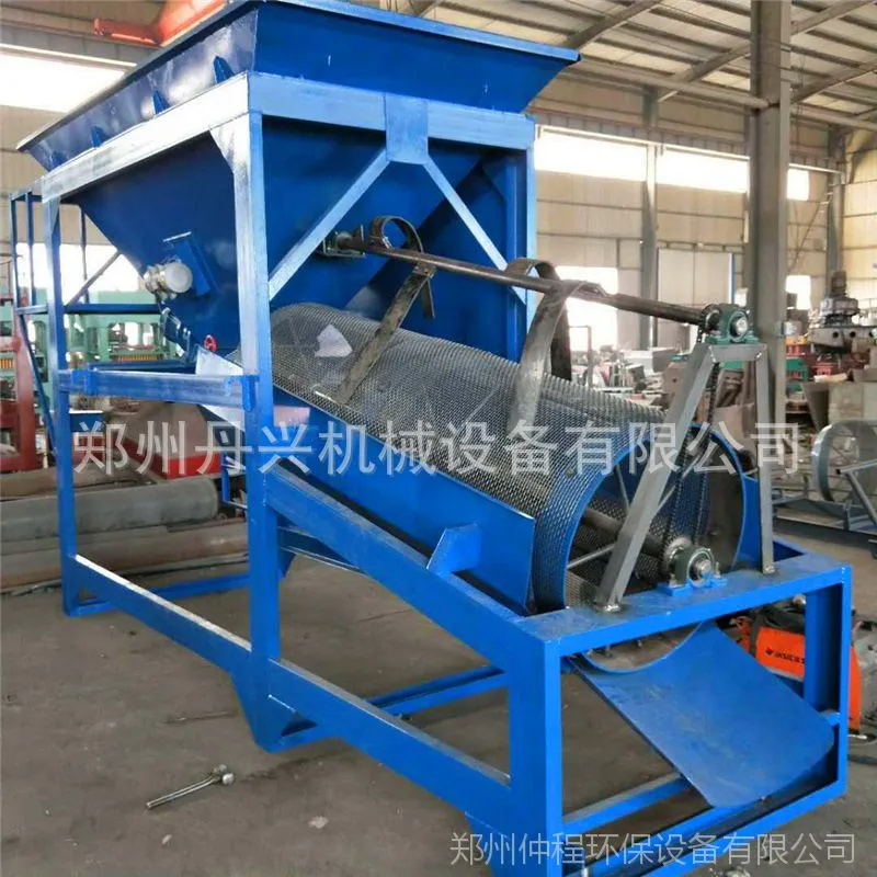 滚筒筛沙机18