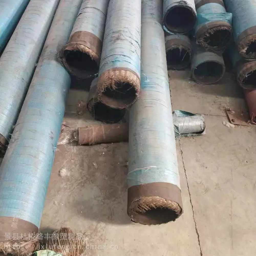 广东中山过泥沙大口径胶管大口径耐磨夹布胶管输水胶管