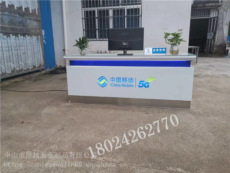 OPPO小米vivo陈列柜配件柜货柜受理台移动营业厅电信