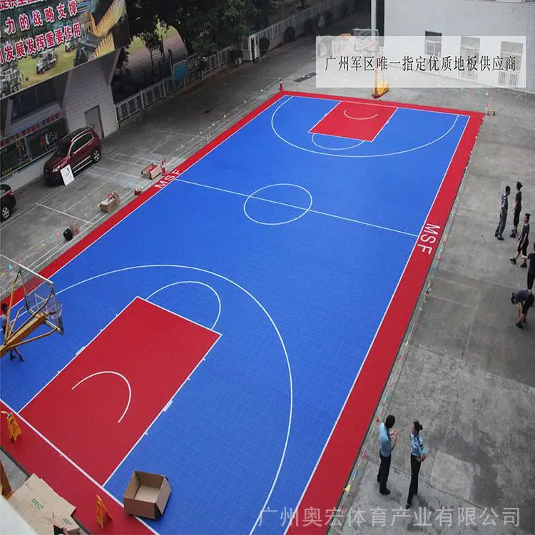 篮球场硅pu套什么定额,室外篮球场地专用灯