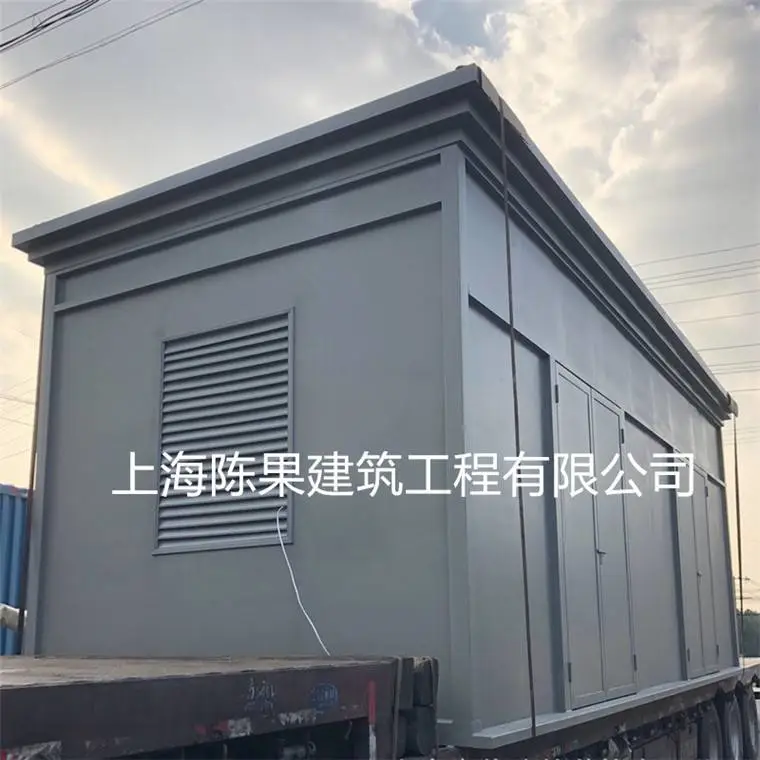 厂家定制移动公园服务用房设备间 户外防火设备房 别墅工具房厂家订制