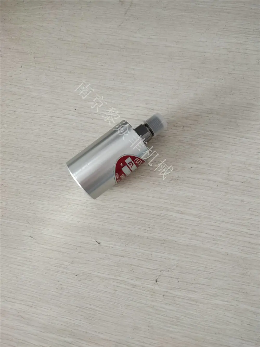 昭和技研SHOWAGIKEN 高压管接头 KC50A-20ALH