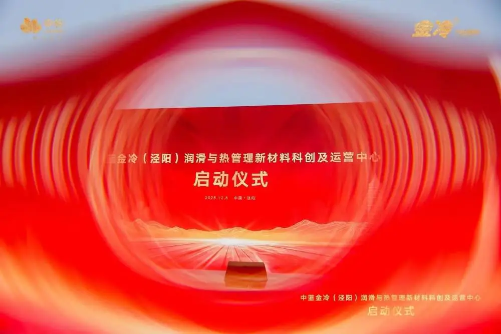 西安剪彩花柱租赁，开业音响桌椅租赁，舞台桁架搭建，机器人机器狗租赁，庆典舞台搭建