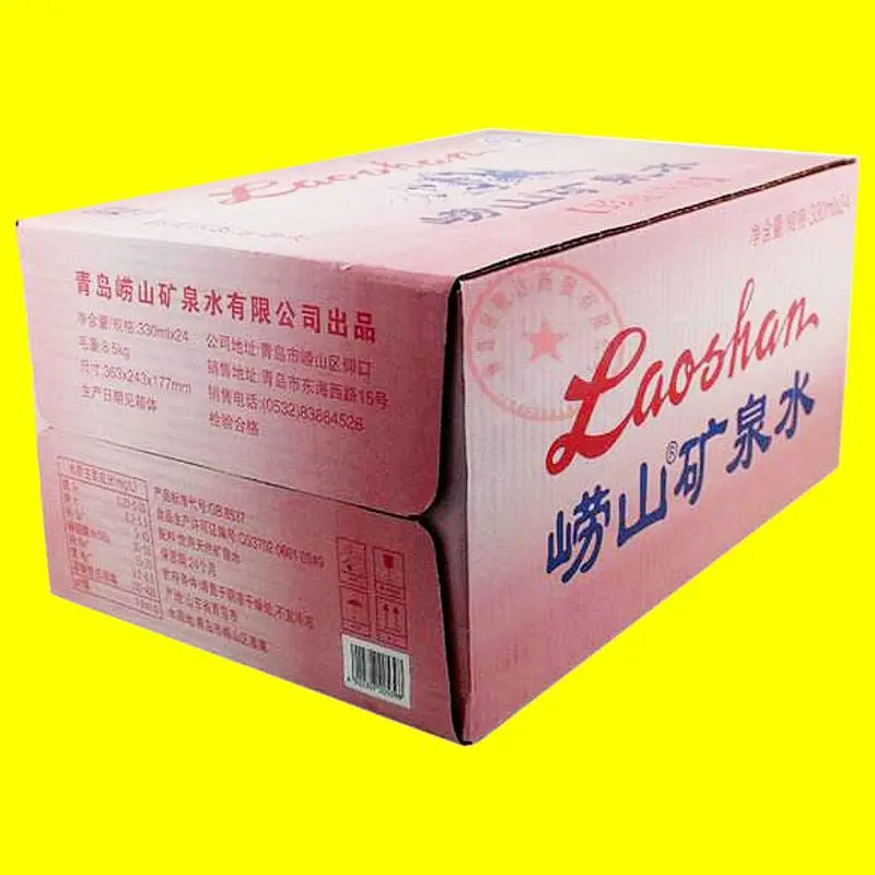 周口牛奶包装加工 蓝莓礼品盒包装盒 彩箱印刷订制